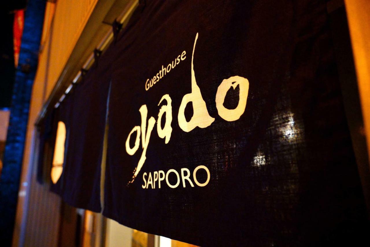 Guesthouse Oyado Sapporo Dış mekan fotoğraf