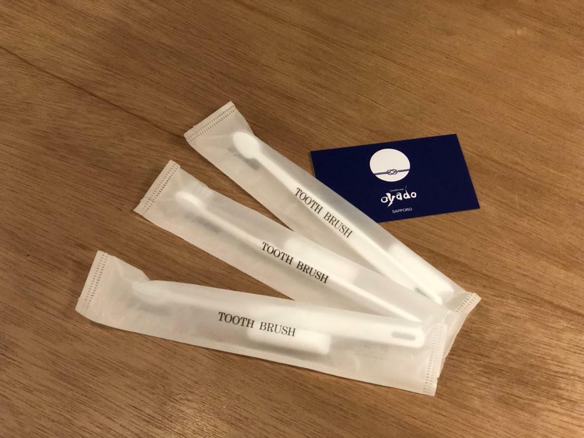 Guesthouse Oyado Sapporo Dış mekan fotoğraf