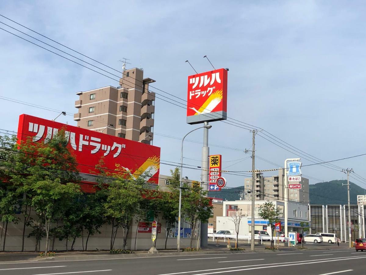 Guesthouse Oyado Sapporo Dış mekan fotoğraf