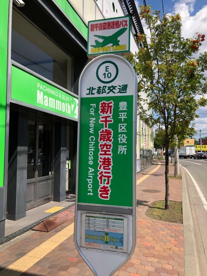 Guesthouse Oyado Sapporo Dış mekan fotoğraf