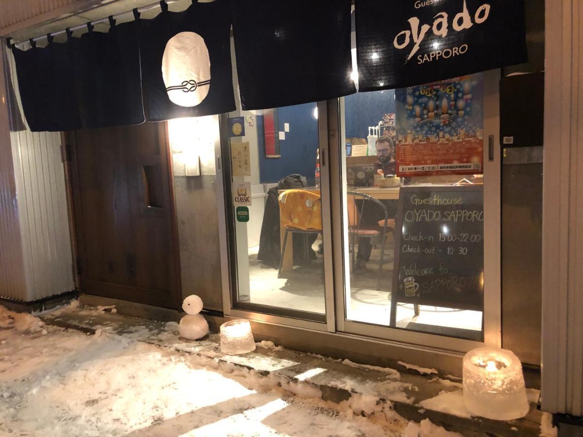 Guesthouse Oyado Sapporo Dış mekan fotoğraf